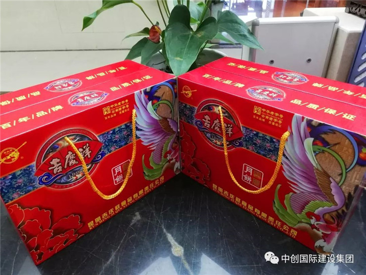 1576575756123884.jpg 640_副本.jpg
