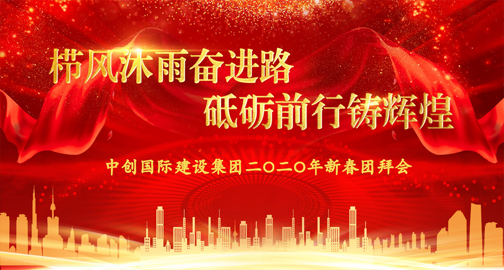 1579482666646380.png 微信圖片_20200117171657.png
