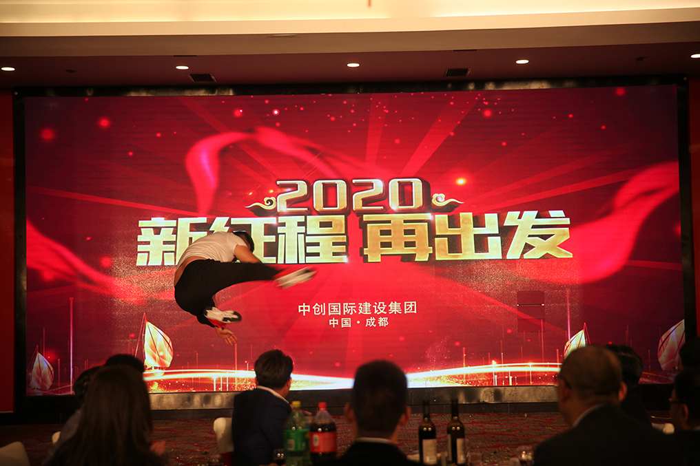 1579482781154441.jpg 倒數(shù)第二.jpg