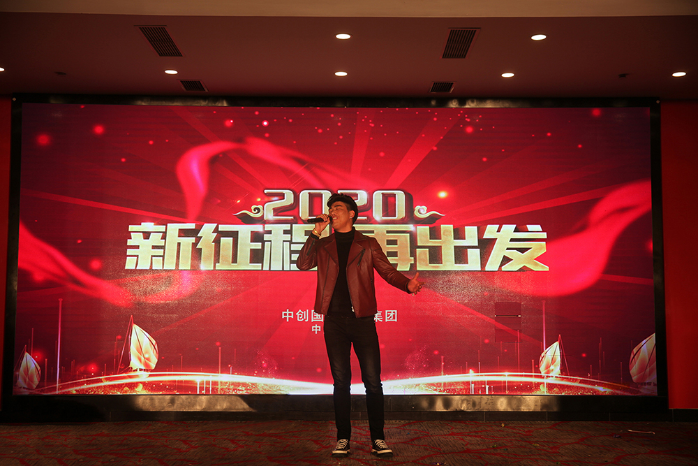 1579482785107067.jpg 倒數(shù)第一.jpg