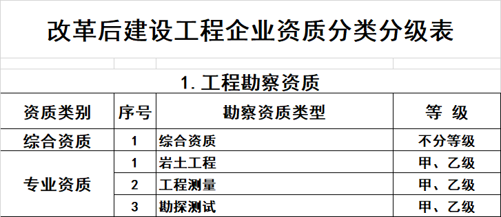 1606958809198591.png 9.png
