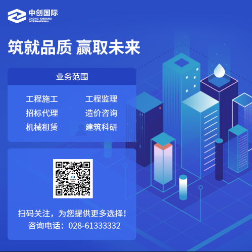 1628219084100573.png 微信廣告.png