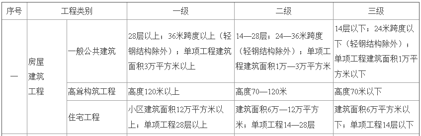 640 (13).png