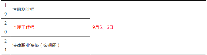 640 (2).png