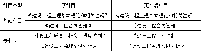 640 (8).png