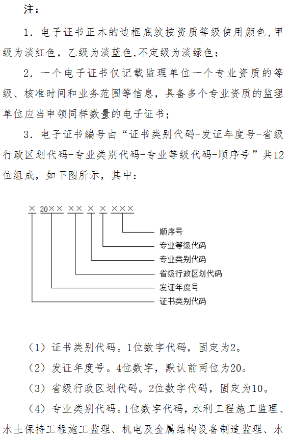 1654825017341052.png 640 (1).png