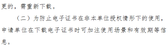 1654825189374717.png 640 (8).png