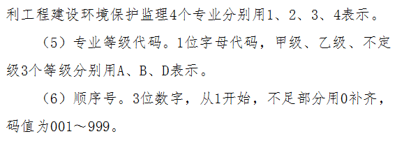 1654825240137071.png 640 (6).png