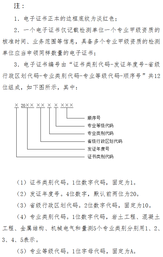 1654825280745450.png 640 (3).png