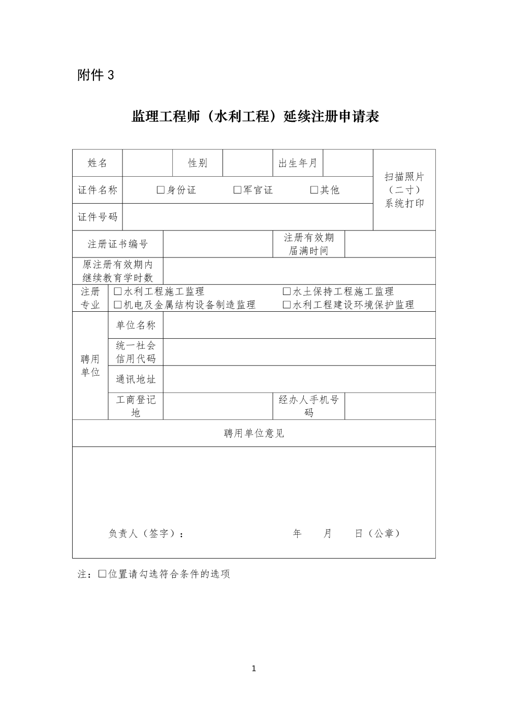 1654826614408481.png 640 (3).png